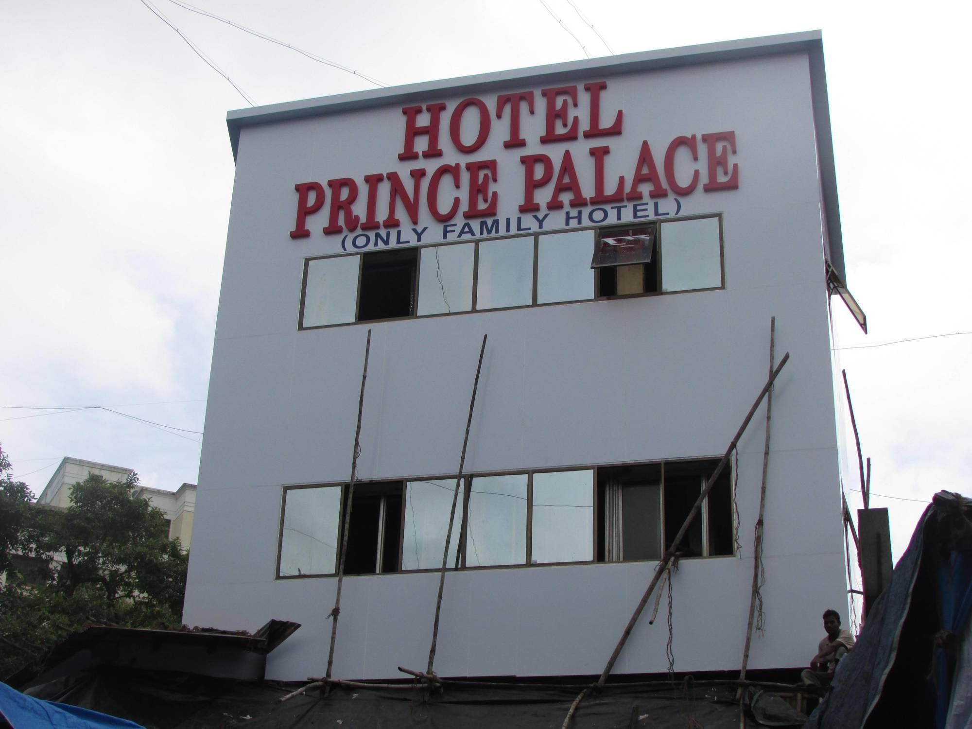 مومباي Oyo 1458 Hotel Prince Palace المظهر الخارجي الصورة